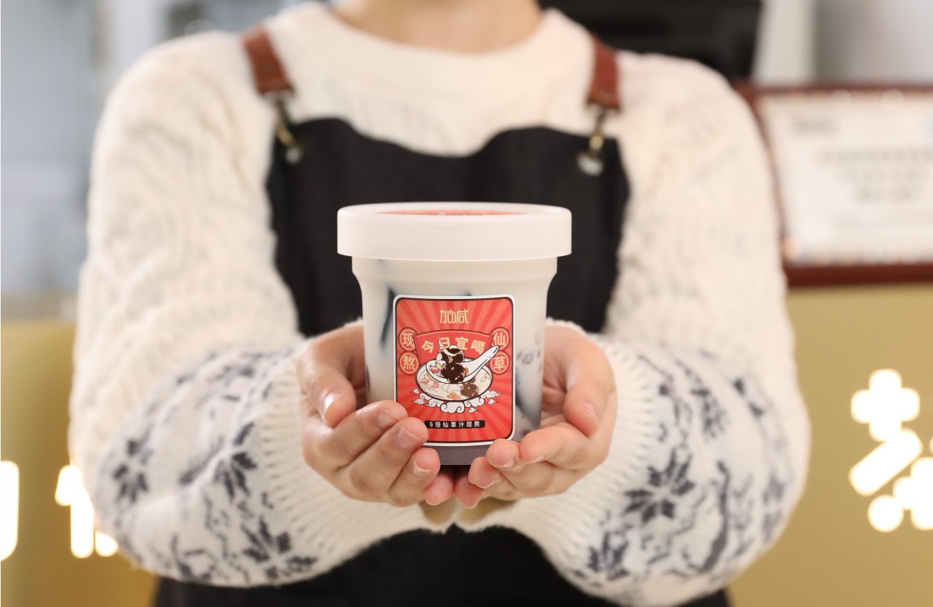 开云kaiyun茶饮：奶茶加盟应该搞清楚哪些事情