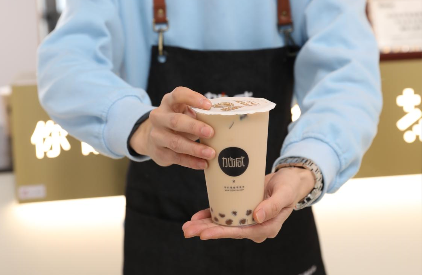 开云kaiyun奶茶：抓住市场红利，开奶茶店应该选在什么时候