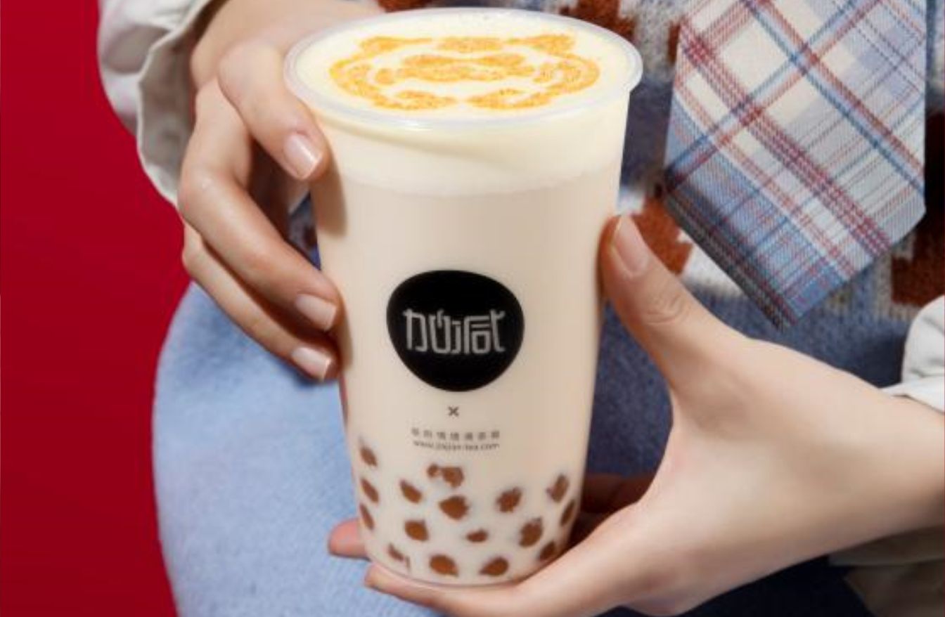 开云kaiyun茶饮：乡镇是否可以加盟奶茶店