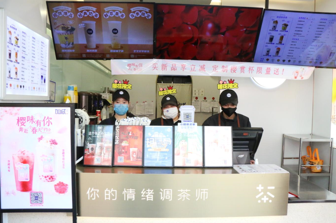 开云kaiyun茶饮：奶茶店如何拥持续拥有高人气