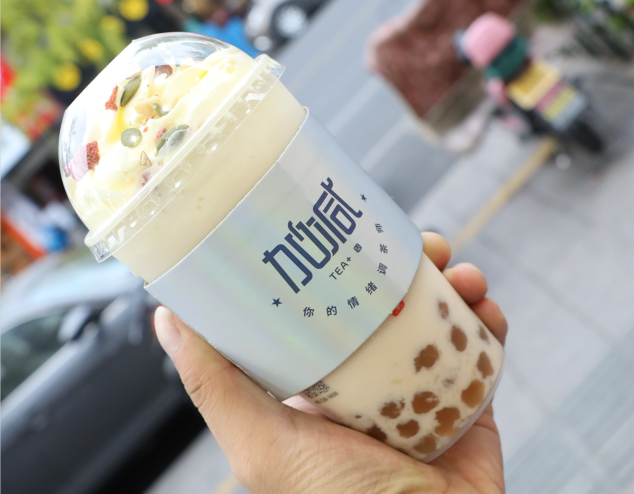 开云kaiyun茶饮：选择奶茶加盟品牌可以考虑从三个方面入手